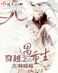 元尊和大主宰有联系吗