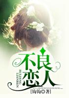 啪啪免费看