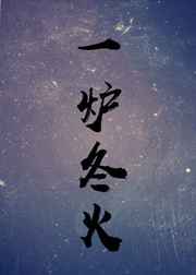 摩登家庭百度网盘