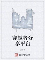 轮x高h 在班里上课