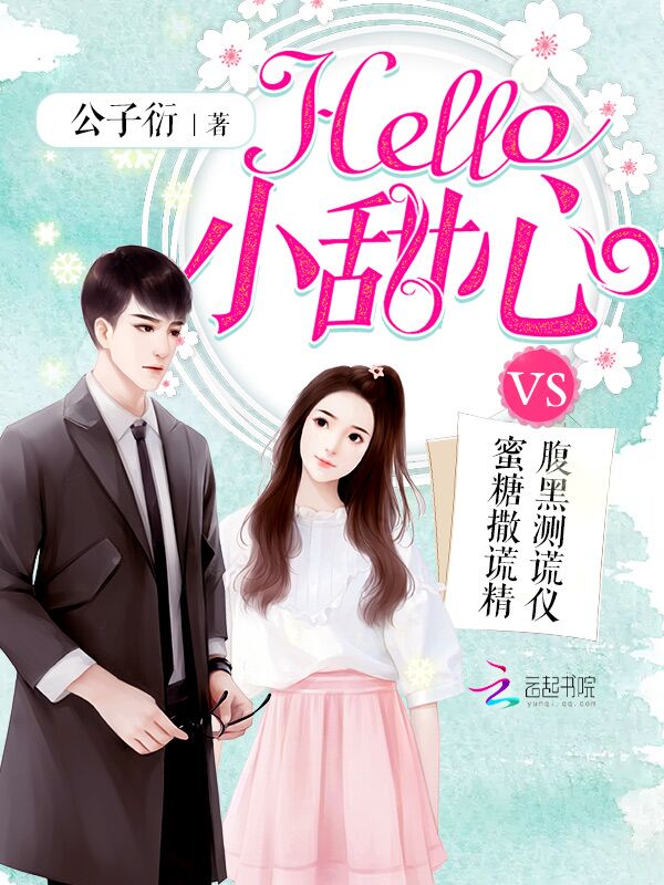 恶灵骑士1免费观看完整版