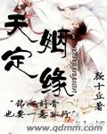 9 songs高清在线观看