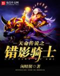 盘丝交友7.2.6.2840