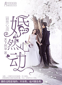 海棠文学网
