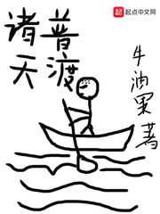 在线观看久草