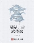 小矛盾