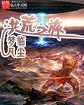 51军情观察室最新一期