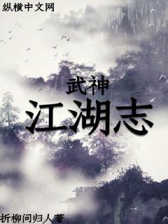 风骚儿媳