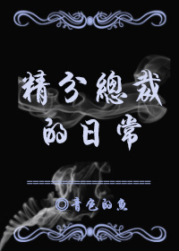 达达兔神马