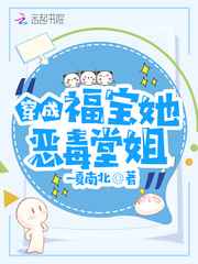 狼国成长人网视频