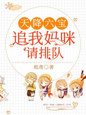 天堂影院在线观看mv