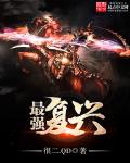 日韩欧美中文字慕在线