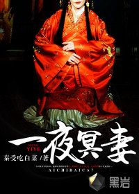 电影天堂在线观看