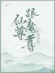 宫女淫春3在线观