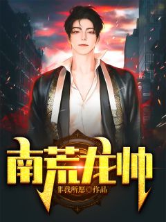 高清HD理论