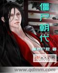 揉捏 两根 同时H