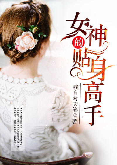 久爱www免费人成福利播放