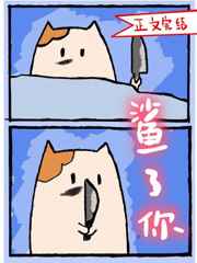 欲罪电影完整版77分钟