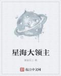 www.波多野结衣.com