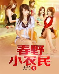 三体之灵魂危机