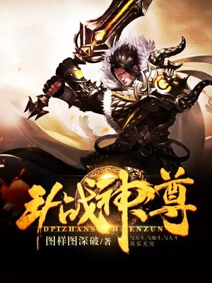 小米的六零小日子