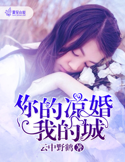 18禁播放器安全吗