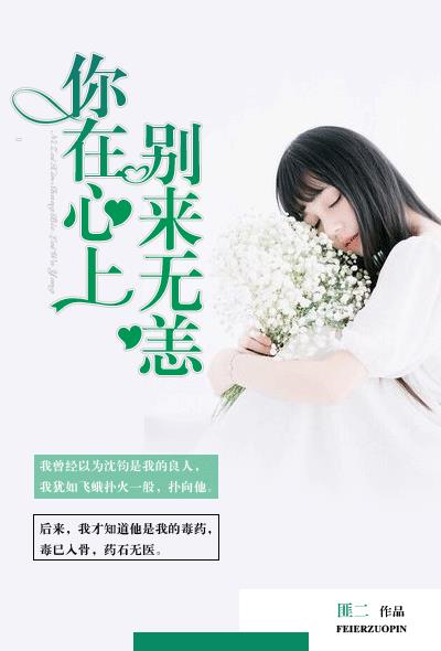 淡江大学女神