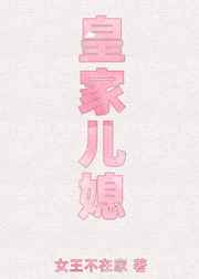 韩剧手机热播网
