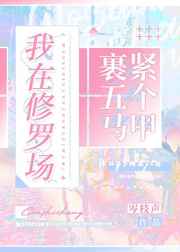 通义千问邀请码