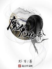 赤帝是谁