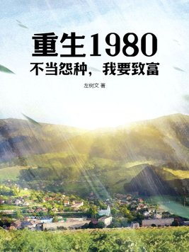 好想好想你电视剧全集免费