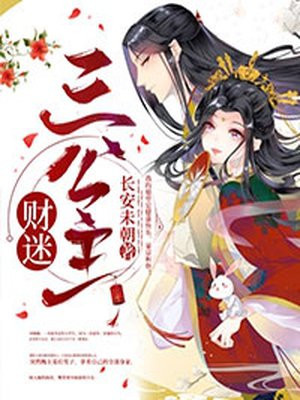 飞极速在线看