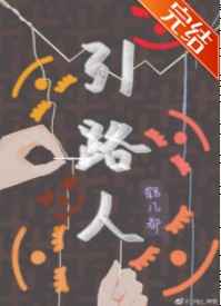 魔道祖师动漫在线观看完整版免费