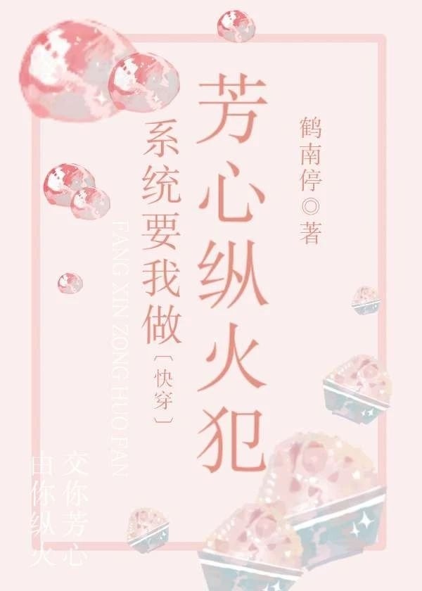 博人的幸福假期4.0
