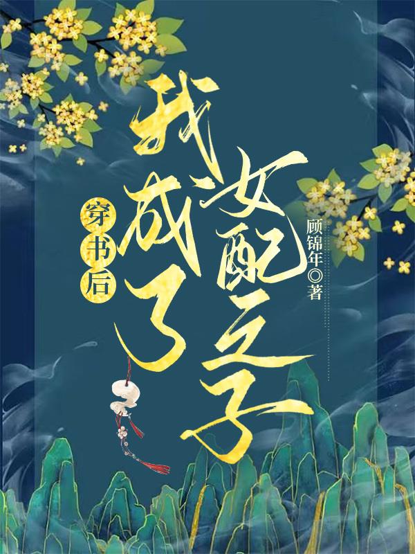 麻豆文化传媒一区二区