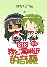 日日夜夜影院手机在线