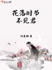 鹏鹏在农村