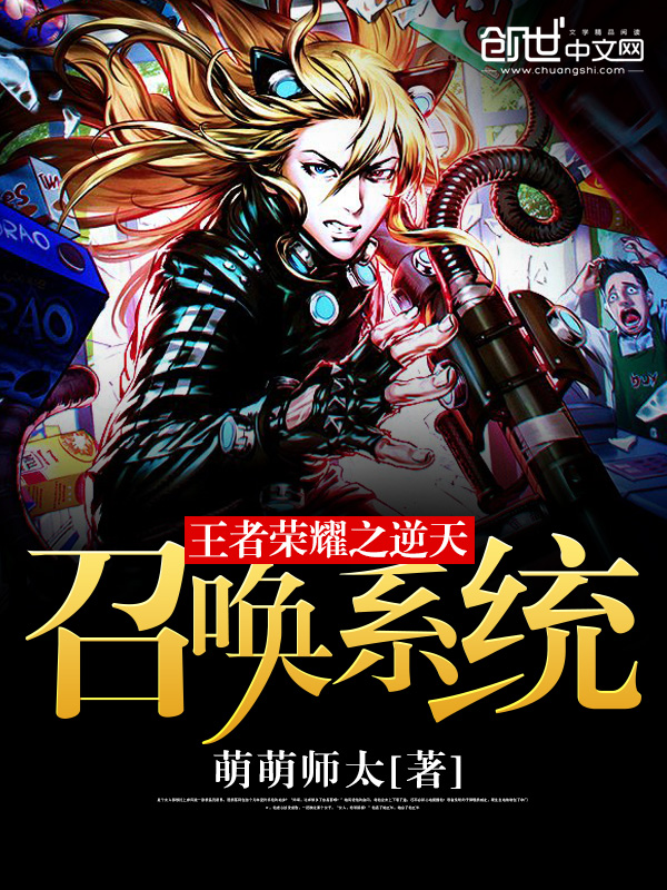 吉野红叶