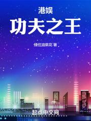 小草莓破解版