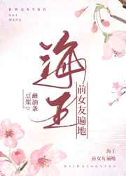 戏梦巴黎无删在线观看