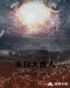 如懿传电视剧全集免费观看西瓜
