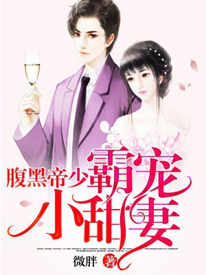种子搜索帝