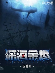 哥哥的女人电影