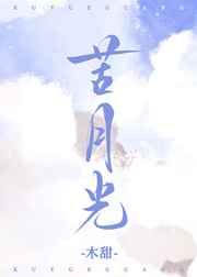 长路将尽
