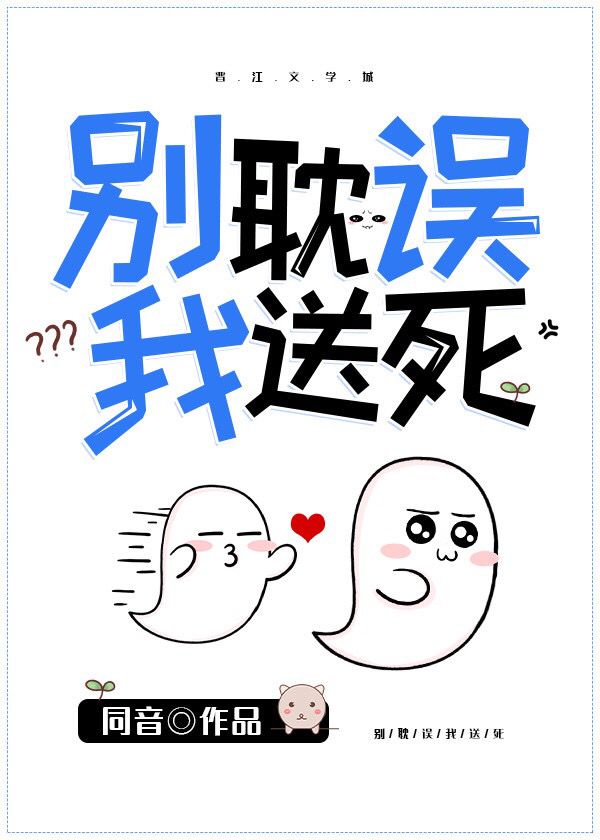 生子bl肉产乳