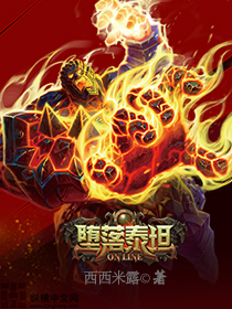 我在这里等风也等你91
