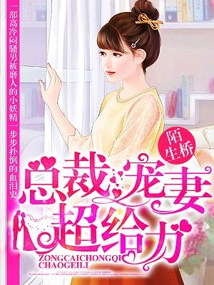 中国人体艺术图片