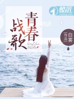 辻沙耶香