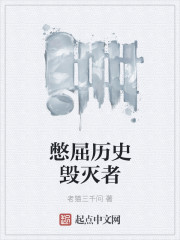 榴莲秋葵丝瓜香蕉18款