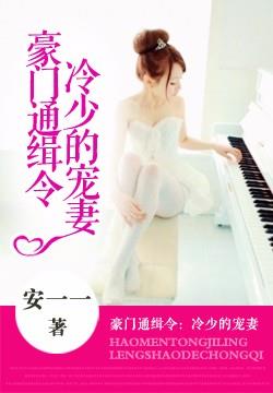 超幸福鞋垫三部曲